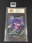 Pokemon Chinese TCG Card Sword & Shield Gengar V CS4bC 072/132 RR Grade 10