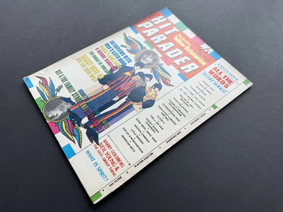 Hit Parader Magazine April 1969 • Beatles Yellow Submarine, George Harrison - Image 3 of 4