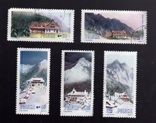 POLAND (1972) MOUNTAIN LODGES IN TATRA NATIONAL PARK used (FULL set of 5) 1