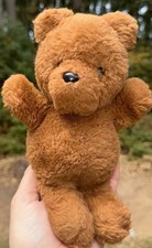 Dakin 1981 Mini Brown Teddy Bear Plush 8  Filled With Part Ground Nutshells