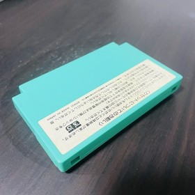 Attack Animal Gakuen Nintendo Famicom Pony Canyon 1987 PNF-AA Japanese Version