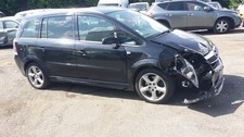 Porte arrière et accessoires Opel ZAFIRA