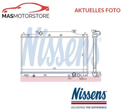 KÜHLER WASSERKÜHLER MOTORKÜHLER NISSENS 68114 P NEU OE QUALITÄT