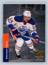 2013 SP Authentic #PP-11 Nail Yakupov Edmonton Oilers