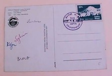 NEPAL  MOUNTAIN CLIMBERS 4 AUTOGRAPHS 1985 CHHETRAPATI YUGOSLAVIA