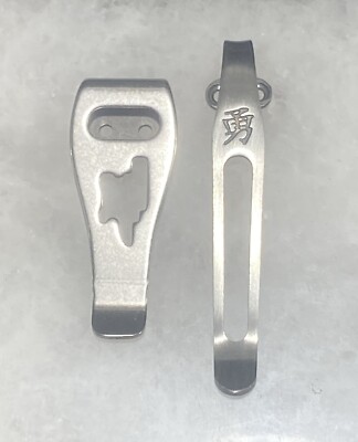 Titanium Deep Pocket Clip For Buck 110 112 Slim Pro Select Knife