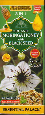 Essential Palace Organic Moringa Honey With Black Seed 5-1 Powerful Extract
