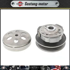 GY6 150cc Clutch Assembly 19 Spline Fully Automatic Scooter Moped Go-Kart ATV