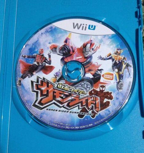 Kamen Rider Summonride! Nintendo Wii U Japanese ver Tested - Image 4 of 4