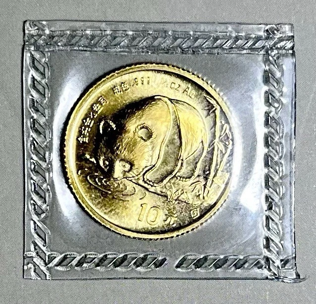 マグマ中国古銭 1987年　第６回運動会　1角 記念硬貨 1987 中国熊猫金币| eBay