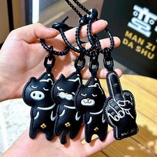 Cool Black Leather Animal Keychain - Cat/Gog/Pig Cartoon Bag Car Charm Gift