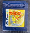 Pokemon Gold Version Nintendo Game Boy Color DMG-AAUJ-JPN 2000 Japan Save OK