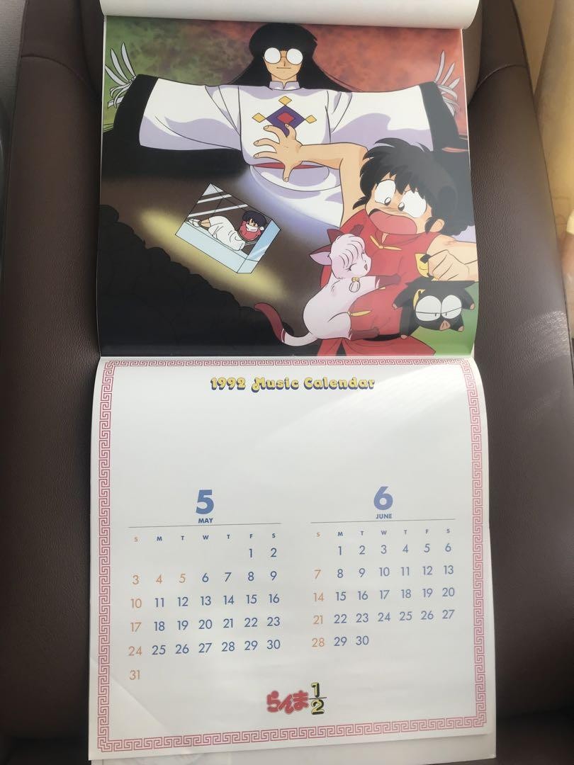 Ranma 1/2 Rumiko Takahashi Illustration Collection With Ranma 1/2 Rumiko Takahashi Illustration Collection With