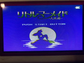 Famicom Game NES The Little Mermaid