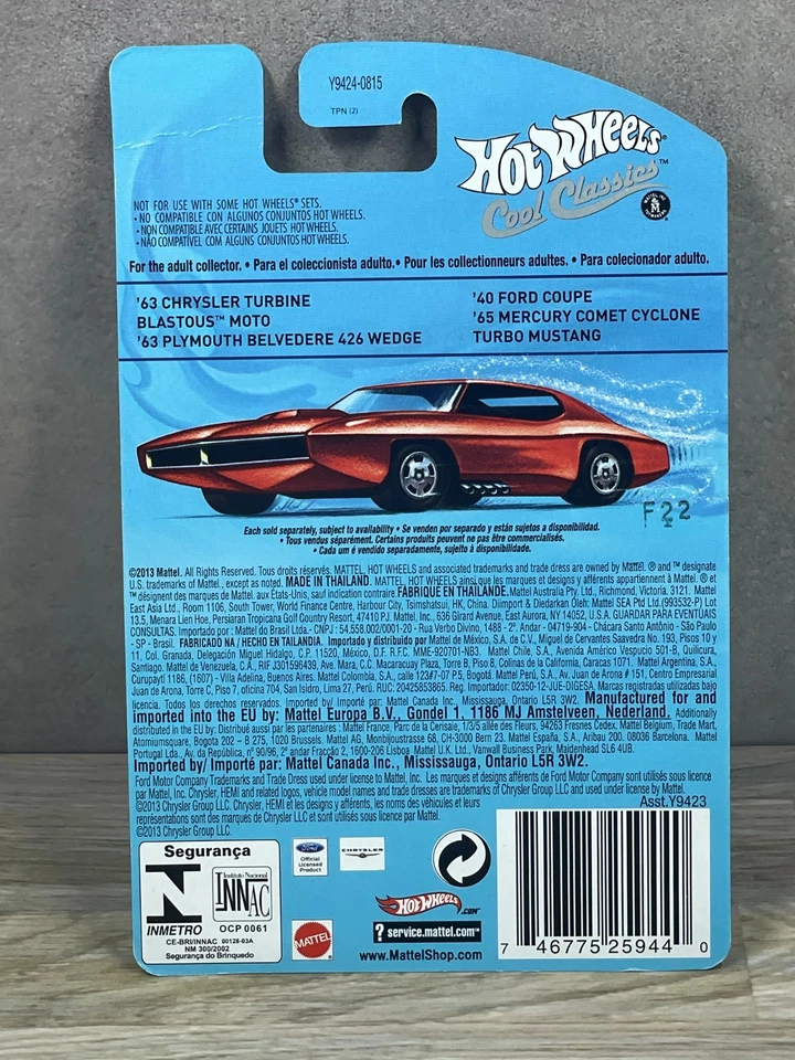 Hot Wheels - Cool Classics - Turbina Chrysler '63 #1/30 - en protector Foto 2 de 4
