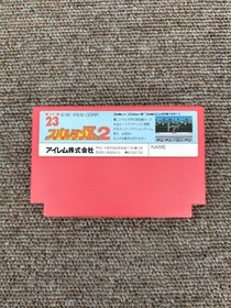 Famicom Software Spartan X2 Irem FME36