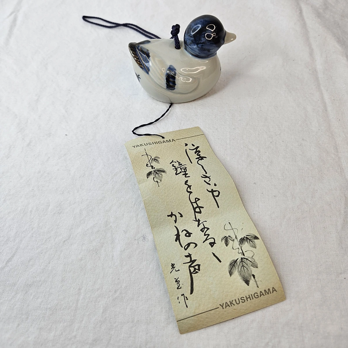 复古原版古董日本铃铛| eBay