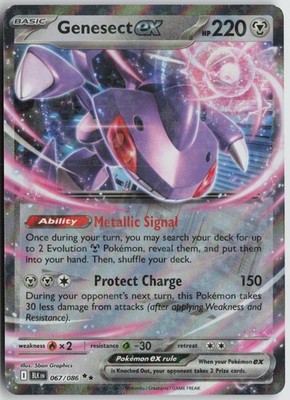 Genesect ex Double Rare Holo SV: Black Bolt 067/086 NM 5ban Graphics