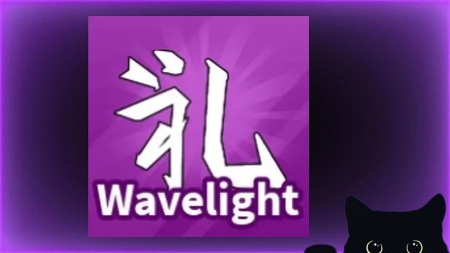 Blade Ball - Wavelight