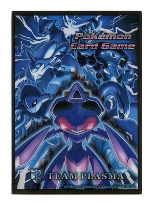 team plasma card sleeves Yellow Card Sleeves