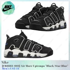 Nike Air More Uptempo Black Star Blue for Sale