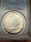 🌈 1878 S Morgan Silver Dollar PCGS MS64 Rainbow Crescent Toned! First Year 🌈