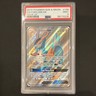 Pokémon Cobalion GX Ultra Rare Full Art Holo Team Up 168/181 PSA 9 2019
