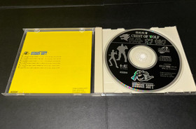CREST OF WOLF NEC PC-ENGINE DUO RIOT ZONE SUPER CD-ROM JAPAN HCD3044 TURBODUO