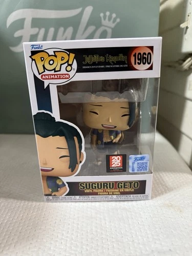 Funko Pop! JuJutSu Kaisen Suguro Geto #1960 Animation Expo 2025