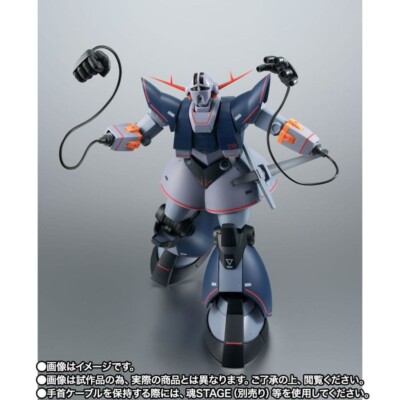 BANDAI - ジオン G.M.G. Mobile Suit Gundam ZEON 07 Ramba Ral & Crowley Hamon
