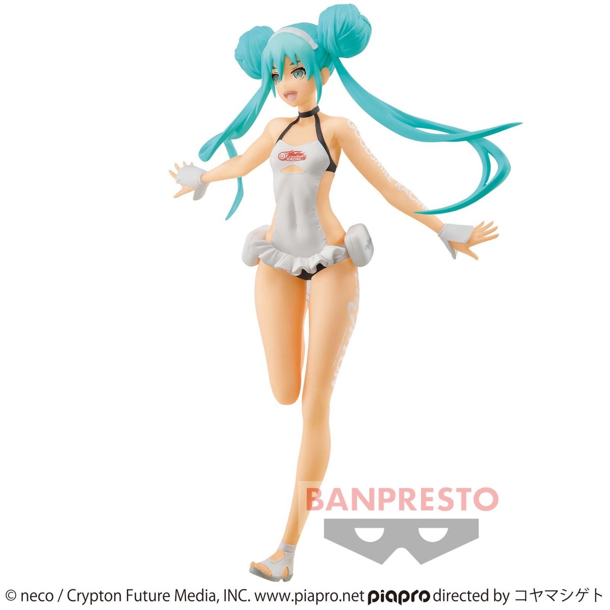 Hatsune Miku Racing Miku 2022 Tropical Maid Ver. Figure Prize