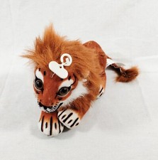 Vtg PMS International Far East LTD Lion Plush Stuffed Animal 8" Toy