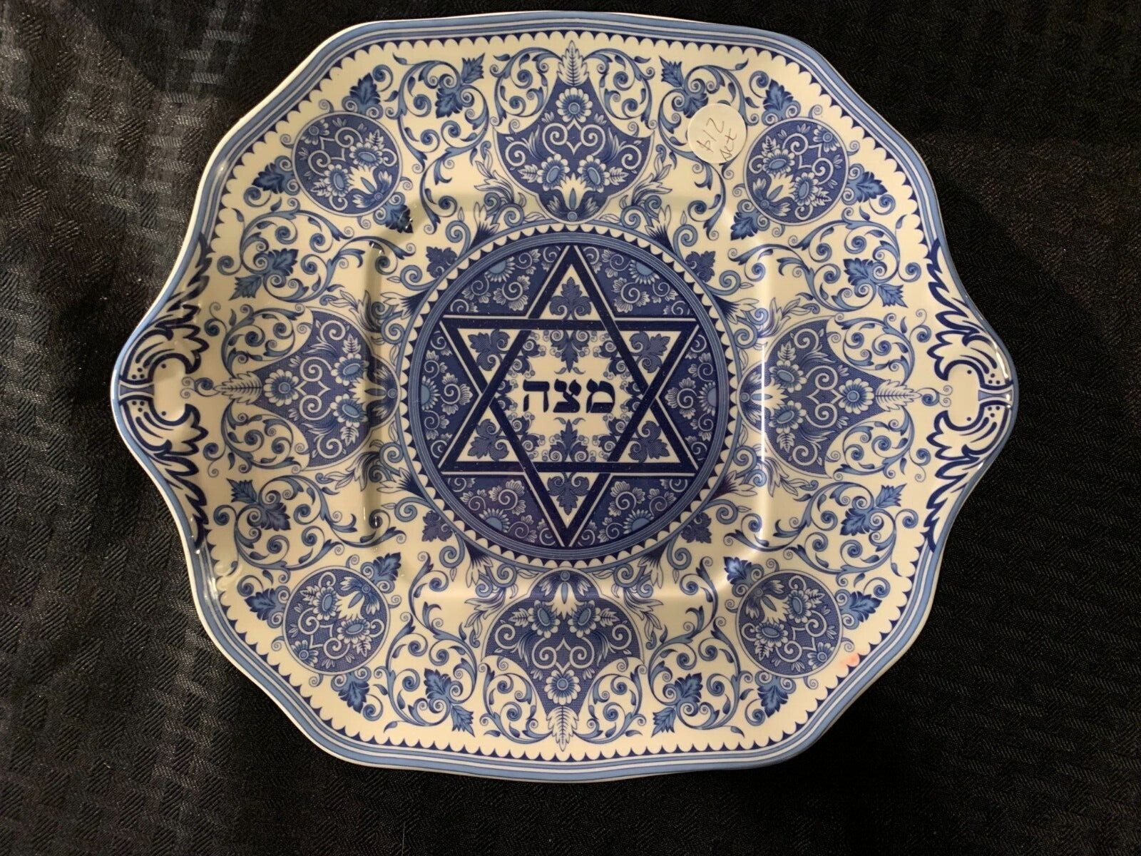 Picture 2 of 5