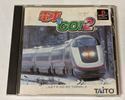 Densha de Go! 2 [Sony PlayStation - SLPM-86141] Japanese
