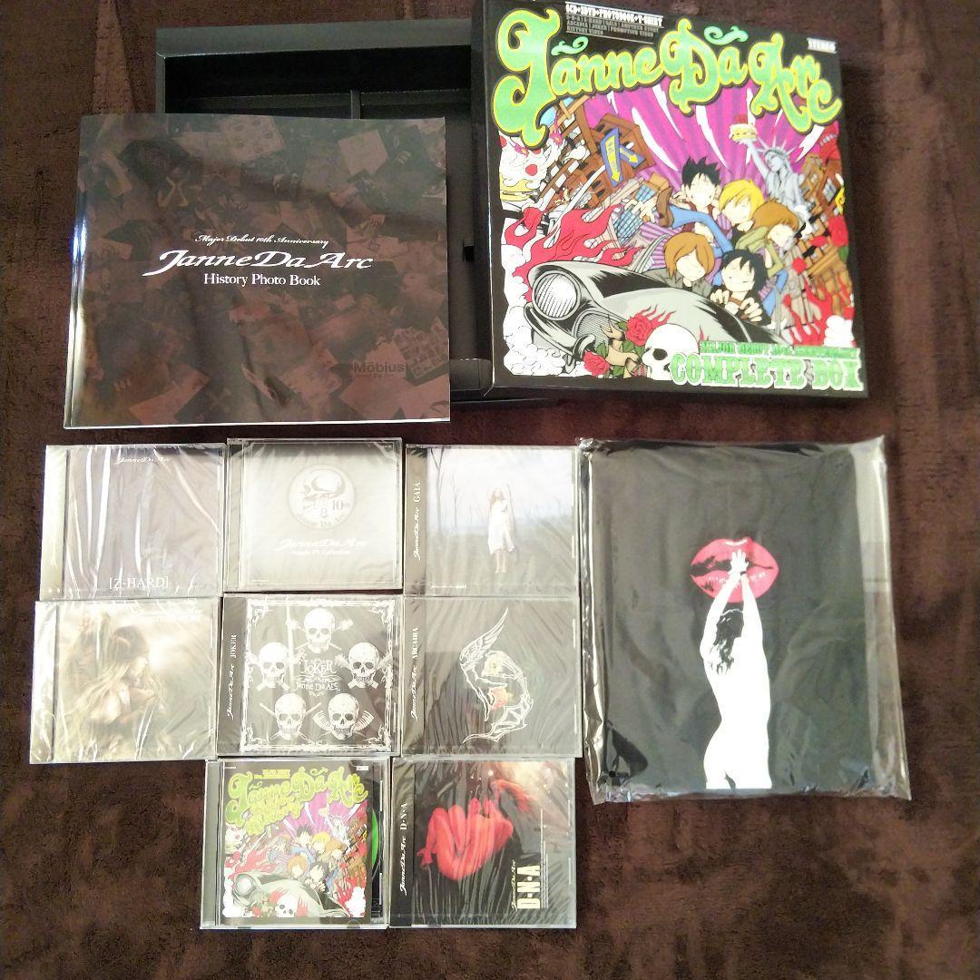 Janne Da Arc MAJOR DEBUT 10th ANNIVERSA… CD 邦楽 dynablast.ca