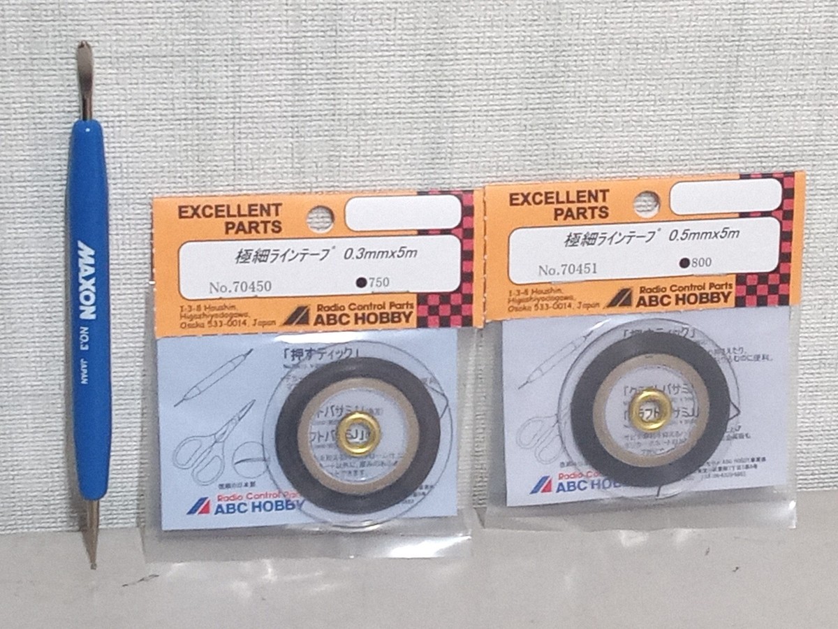 American Accent Training CD5枚/本/鏡/ペン3本 American Accent Training CD5枚/本/鏡/ペン3本 Amazon.com