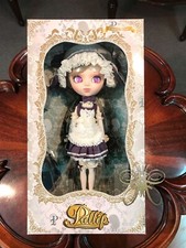 NRFB Creator's Label Groove Pullip Lupinus P-188 Fashion Doll 2016