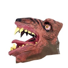 Deconstructed WEREWOLF MASK for Halloween Latex Rubber Parts Only No Fur Scary