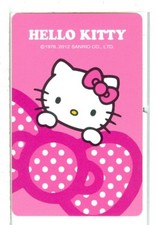 Single Card Sanrio Art "Hello Kitty", Playing Card, KHA-1-17 A in Sanrio Catalog