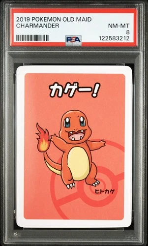 2019 POKEMON OLD MAID CHARMANDER PSA 8