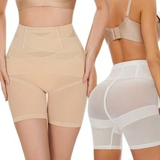 Women's High Waisted Tummy Control Panties Shorts Slimming Shapewear Underwear
