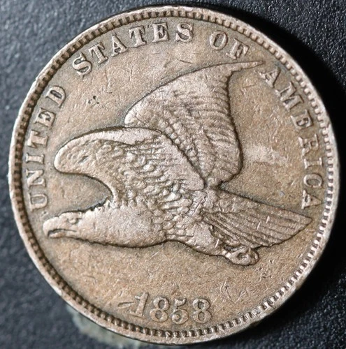 1858 FLYING EAGLE CENT - Small Letters SL - VF VERY FINE