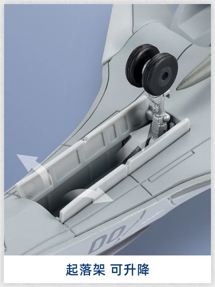 NNATIANMEN Project 1/72 Tunshan Aerospace Fighter Alloy Diescast Aircraft Model - Image 2 of 4