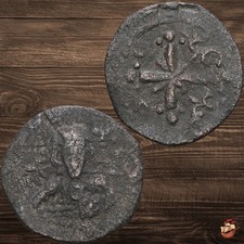 NICE Anonymous Follis coin (Class I) Nicephorus III - Byzantine Christ @A1489