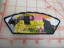 Northeast Iowa Council 2013 Jamboree JSP collectible 194121 patch (pQ)