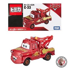 NUEVO Takara Tomy Disney Cars Tomica C-33 Metro (tipo RRC) Minicar Juguete 3 años