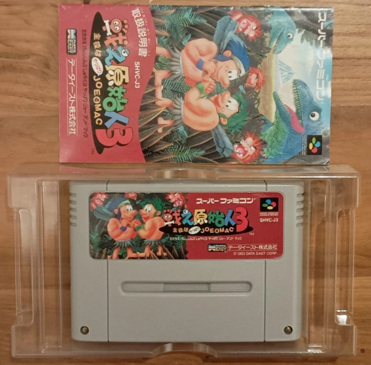 TATAKAE GENSHIJIN 3 Joe and Mac Super Famicom CIB - Image 3 of 4
