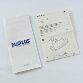 MAPLUS Portable NAVI + GPS Receiver UMD PSP Playstation Portable 1616 psp