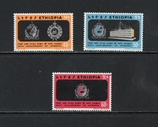 S8062   Ethiopia   1973   INTERPOL   3v.   MNH