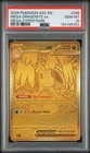 2026 POKEMON ASC EN-ASCENDED HEROES MEGA HYPER RARE MEGA DRAGONITE EX PSA 10